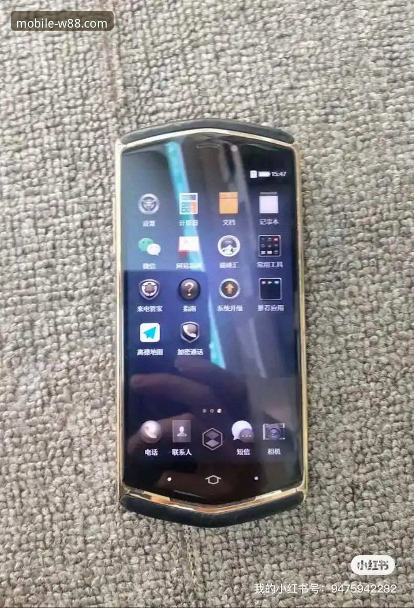 W88手机客户端：获取在线客服联系方式的实用指南与深度解析